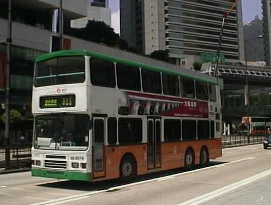 New World First Bus Leyland Olympian Alexander